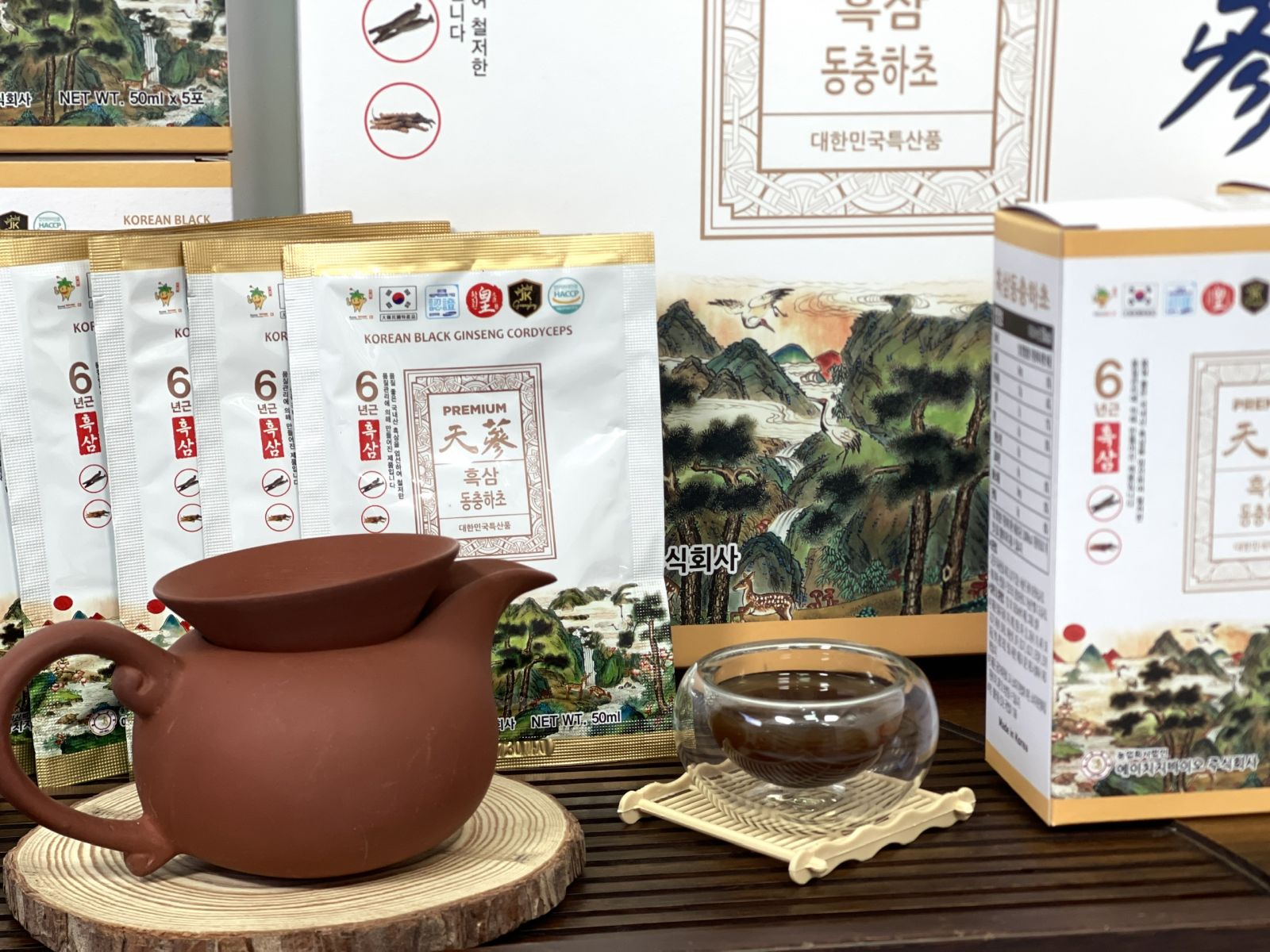 Nước Hắc Sâm Đông Trùng Hạ Thảo 30 Gói 